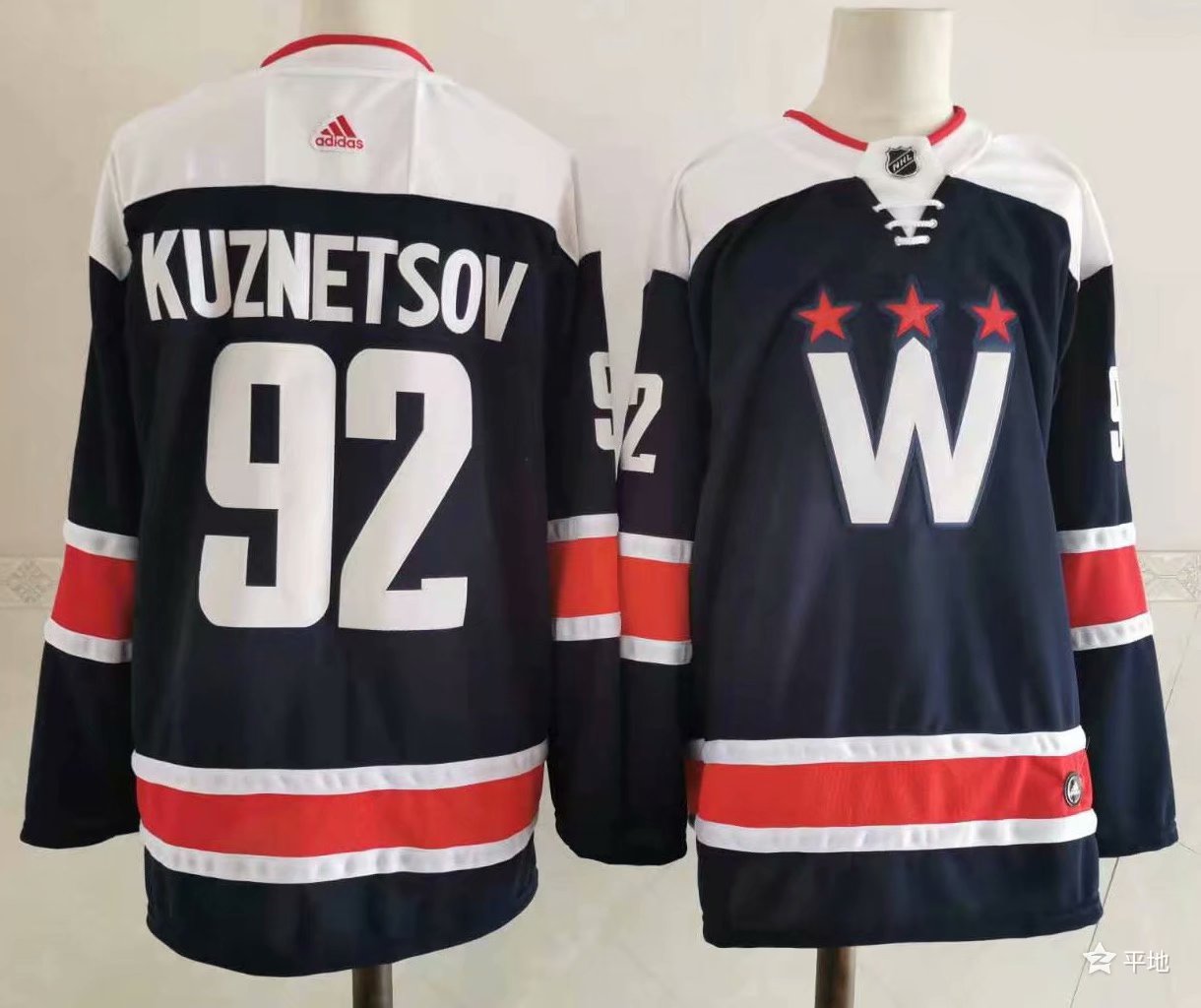 2021 Men Washington Capitals #92 Kuznetsov blue Adidas Hockey Stitched NHL Jerseys